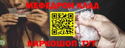 дживик Шелехов