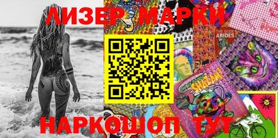 первитин Шебекино
