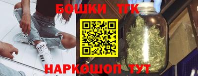 дживик Шелехов