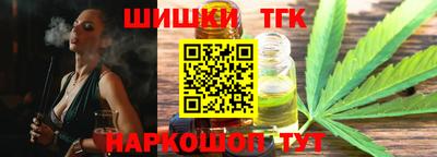 дживик Шелехов