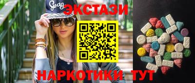 первитин Шебекино