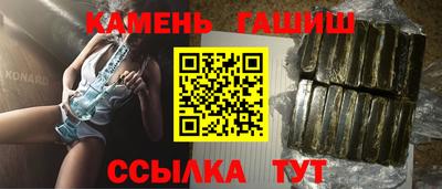 дживик Шелехов
